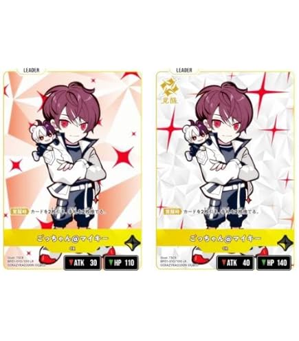 Amazon.co.jp: クロススターズ BP01-015/100 だるまいずごっど (LR